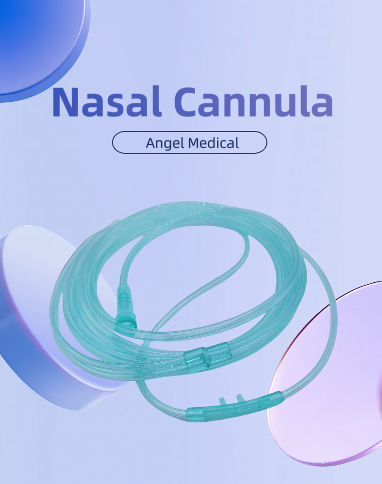 Nasal cannula