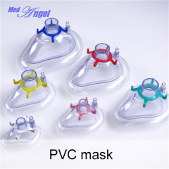 Simple Anesthesia Mask