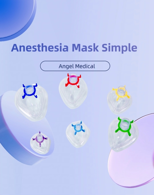 Simple Anesthesia Mask