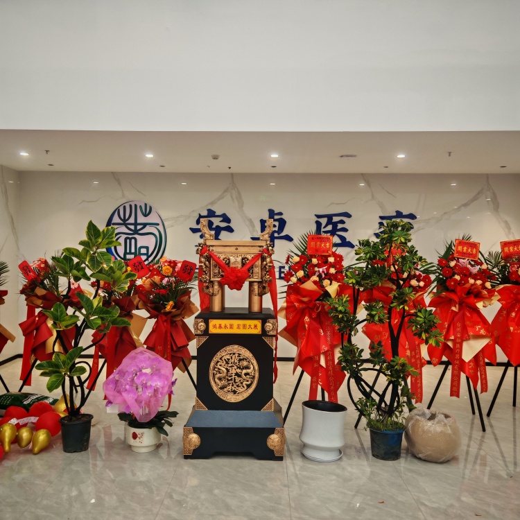 Angel Medical Technology Co.,Ltd. 's New Factory Officially Opens: A Leap into Modern Manufacturing Excellence