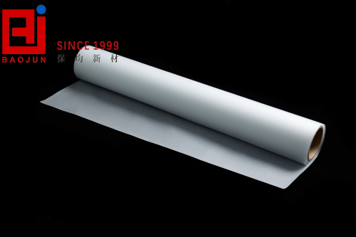 EVA Film for solar panel