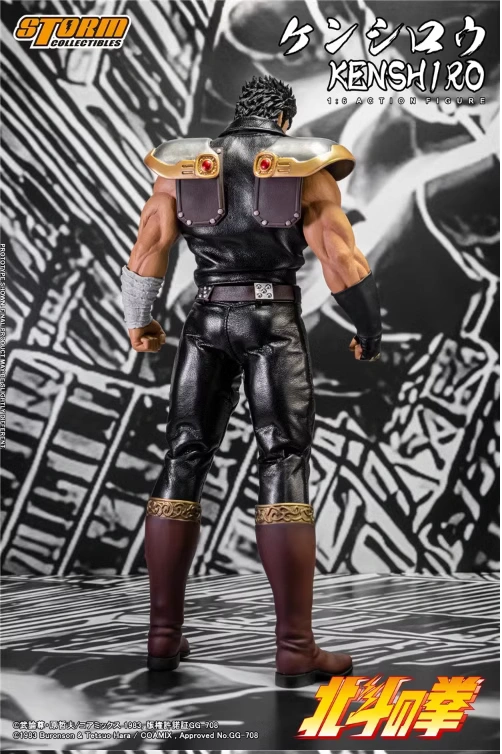 Storm Toys BTFN02 1/6 Fist of the North Star Kwon Shiro, Kenjiro 12" Action Figure InStock