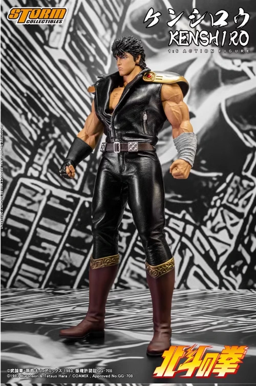 Storm Toys BTFN02 1/6 Fist of the North Star Kwon Shiro, Kenjiro 12" Action Figure InStock