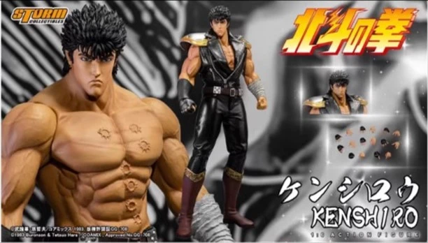 Storm Toys BTFN02 1/6 Fist of the North Star Kwon Shiro, Kenjiro 12" Action Figure InStock
