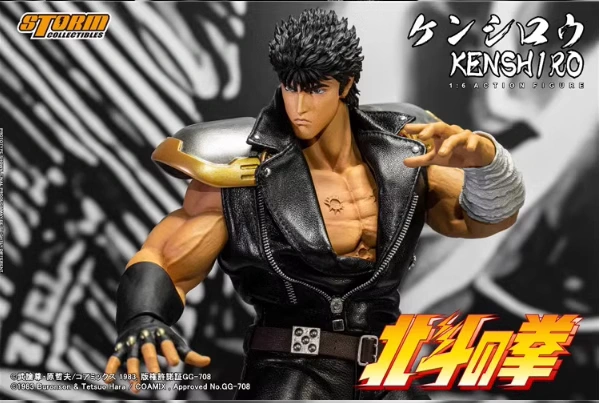 Storm Toys BTFN02 1/6 Fist of the North Star Kwon Shiro, Kenjiro 12" Action Figure InStock