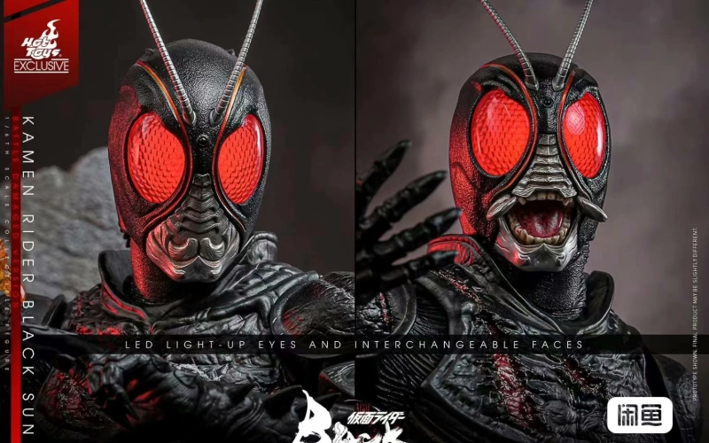 New in Stock!! Hot Toys 1/6 TMS115 Kaman Rider Black Sun Battle Damaged Version