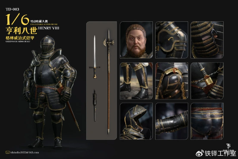[Pre-order] Tetsutaku studio  1/6th scale  TD003 Henry VIII  Greenwich Armour
