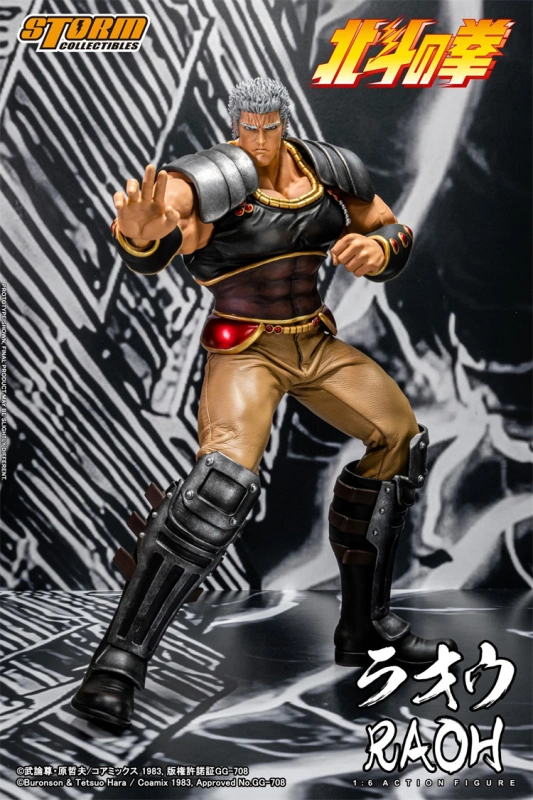 In Stock Storm Toys BTFN02 1/6 Fist of the North Star RAOH Action Figure Model