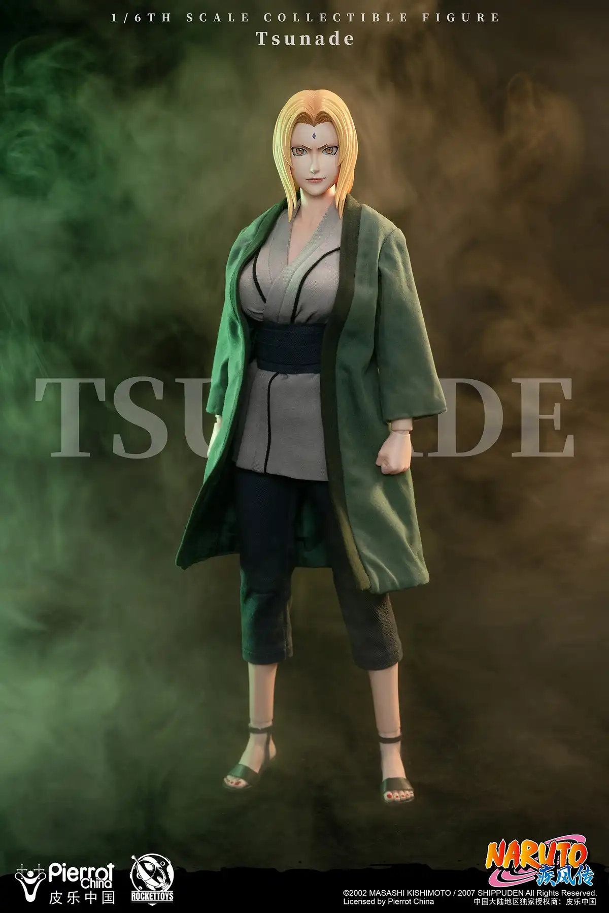 Pre-order] RocketToys 1/6 Naruto Shippuden Tsunade ROC-009
