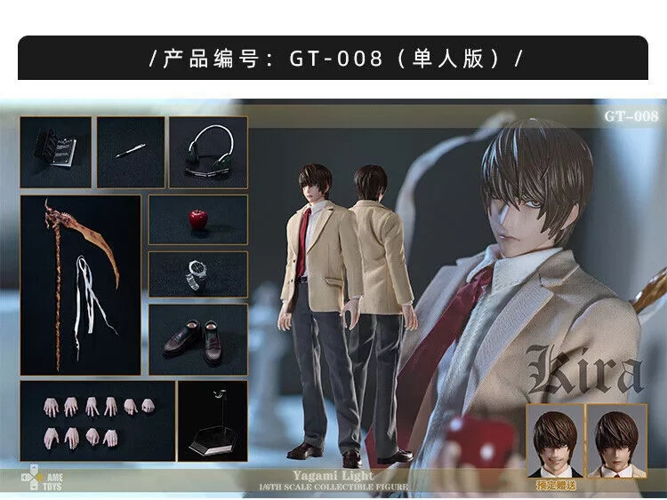 In Stock GAMETOYS GT-008 1/6 DEATH NOTE Yagami Light Articular Action Figure
