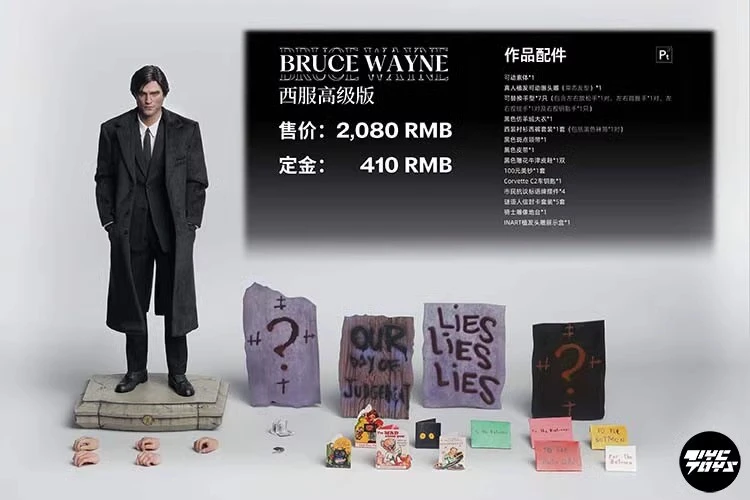 In Stock INART 1/6 PT002-2P BRUCE WAYNE PREMIUM EDITION (ROOTED HAIR)