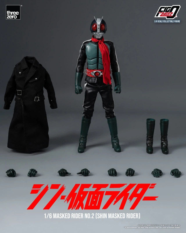 In Stock Threezero 1/6  Kamen Rider 3Z04880W0
