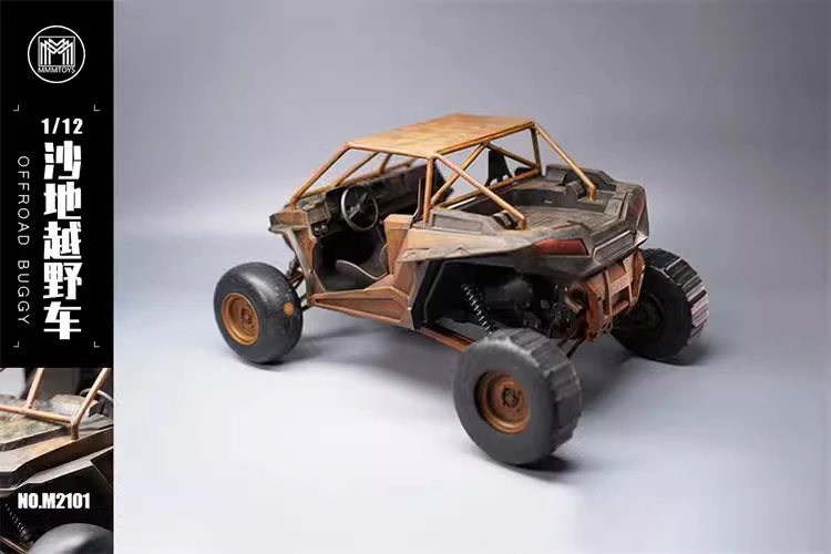 In Stock mmmtoys 1/12 Soldier doll carrier Sand buggy M2101 Model Collection