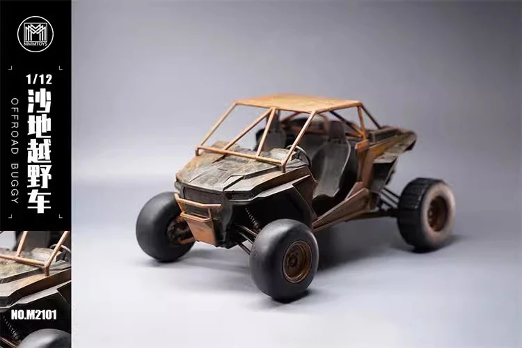 In Stock mmmtoys 1/12 Soldier doll carrier Sand buggy M2101 Model Collection