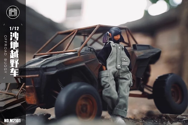 In Stock mmmtoys 1/12 Soldier doll carrier Sand buggy M2101 Model Collection