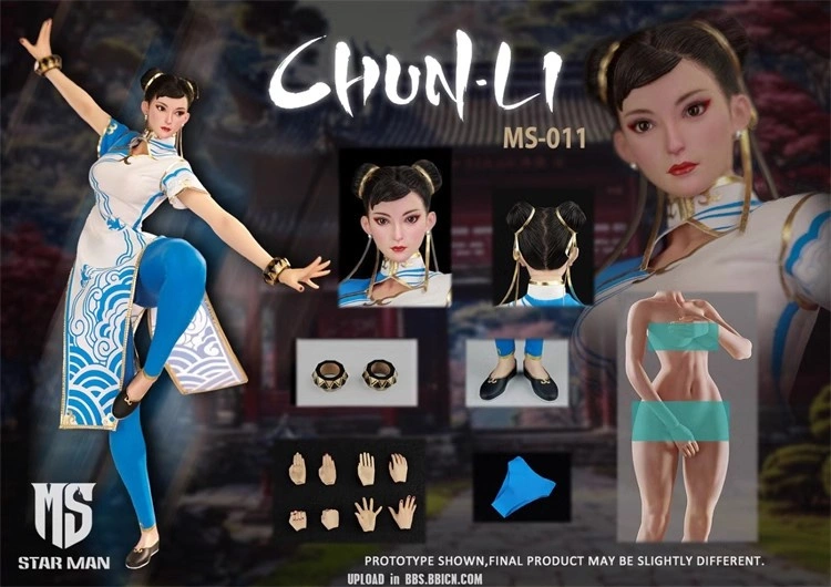[Pre-order] STAR MAN MS-011 1/6 Female Fighter Chunli Collectible Action Figure