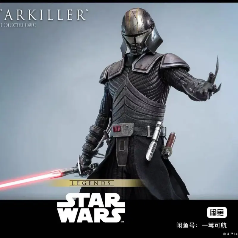 In Stock  Hot Toys VGM63 Star Wars Lord Starkiller (Collector Edition) 1/6 Figure