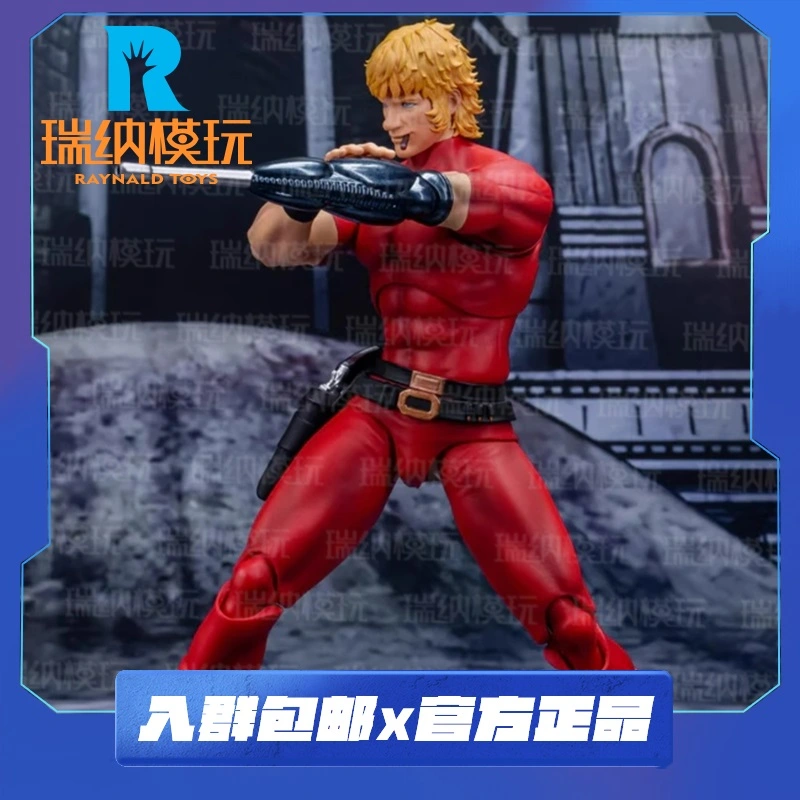 [Pre-order]  Storm Toys CTSP01 1/12 Scale Cobra