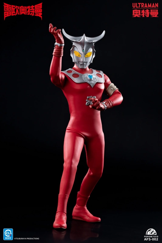 Pre-order POPONE TOYS 1/12 cloth doll series AFS002 Leo Ultraman