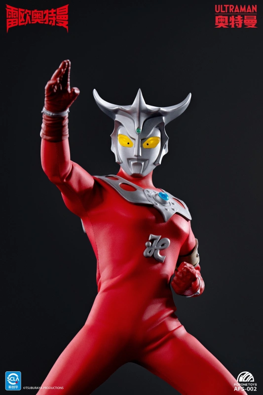 Pre-order POPONE TOYS 1/12 cloth doll series AFS002 Leo Ultraman
