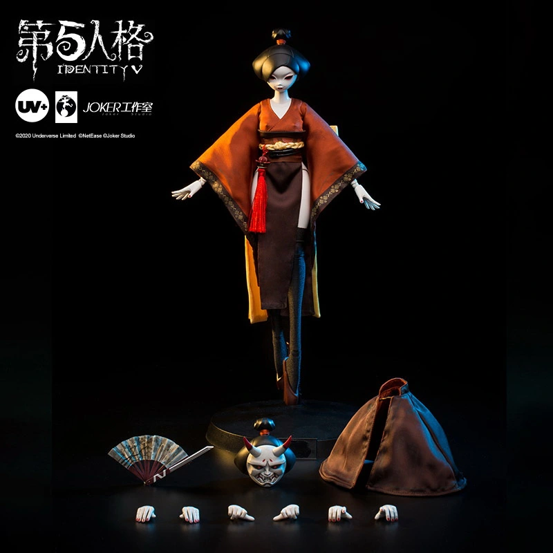 In Stock  UV UNDERVERSE 1/6 Female Michiko Geisha 12''Kimono Action Figure Body Model Toy