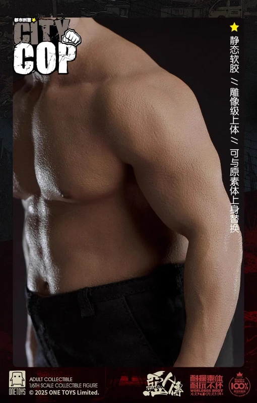 Per-Order  Onetoys 1/6 Villains spread urban police Ma Dong Xi Soldier Gang 2.0 OT022