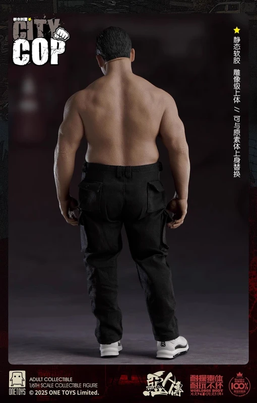 Per-Order  Onetoys 1/6 Villains spread urban police Ma Dong Xi Soldier Gang 2.0 OT022