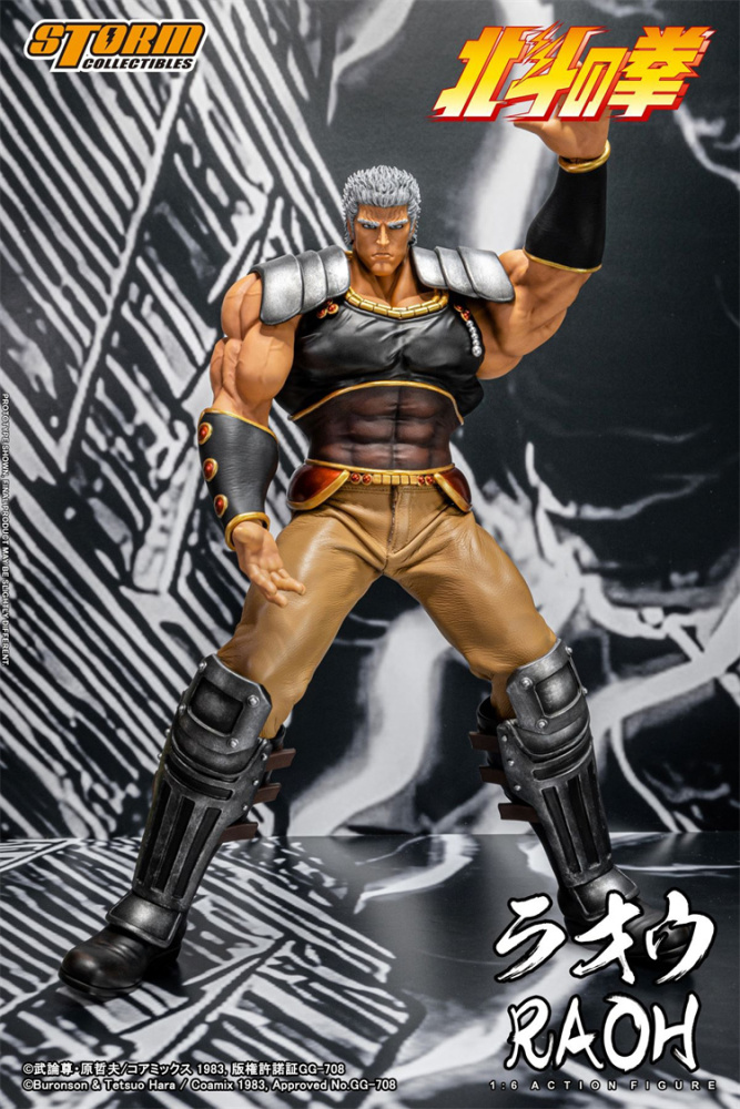 In Stock Storm Toys BTFN02 1/6 Fist of the North Star RAOH Action Figure Model