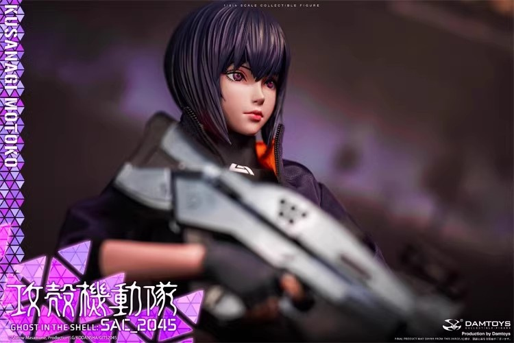 Pre-order DAMTOYS DMS042 1/6 Ghost in the Shell SAC Motoko Kusanagi Casual Ver.