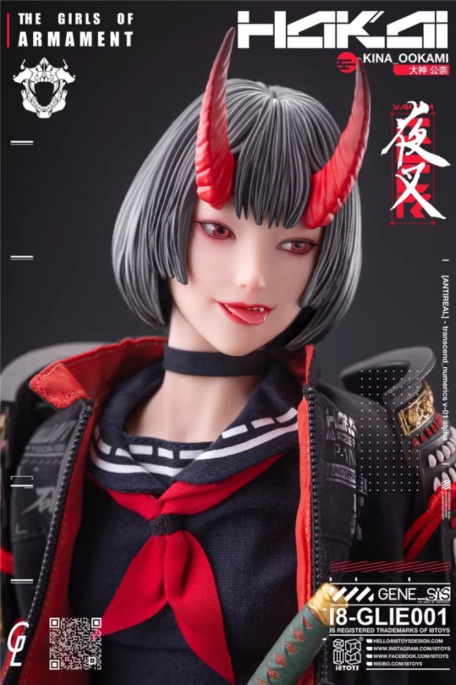 In Stock i8toys i8-GLIE001 1/6 The Girls of Armament Kina OOKAMI Action Figure Model Toy