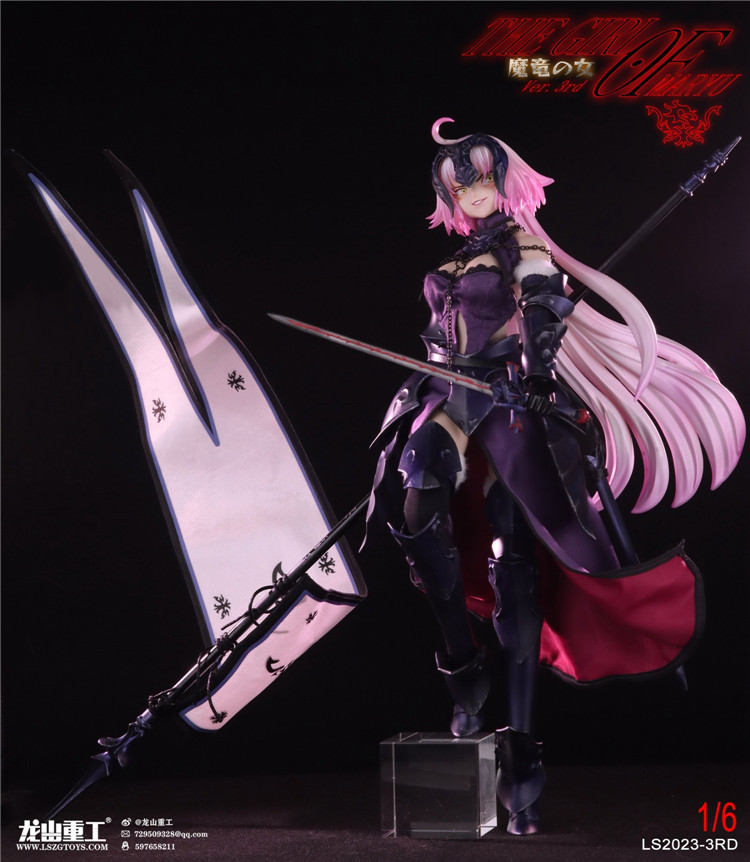 In Stock  Longshan LS2023-3RD 1/6 Joan of Arc 2.0 Magic Dragon Female