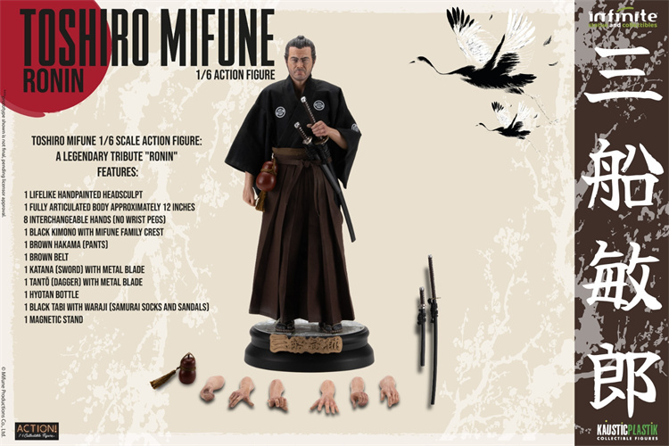 In Stock  Infinite Statue X Kaustic Plastik Toshiro Mifune Samurai/Ronin/Double Pack 1/6  Action Figure