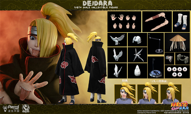 [Pre-order]  RocketToys ROC-008 1/6 Deidara 12" Collectible Male Action Figure
