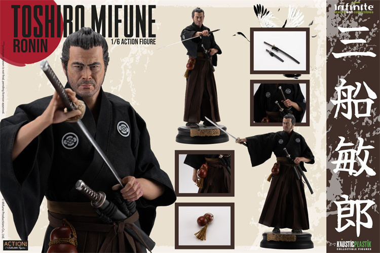 In Stock  Infinite Statue X Kaustic Plastik Toshiro Mifune Samurai/Ronin/Double Pack 1/6  Action Figure