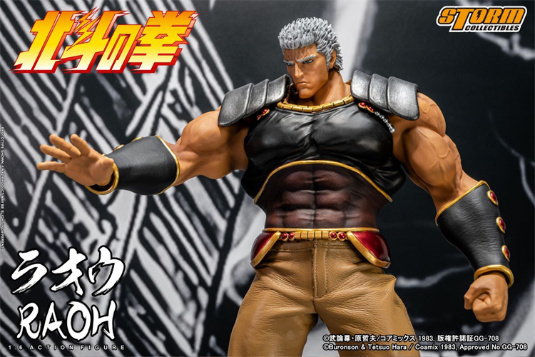 In Stock Storm Toys BTFN02 1/6 Fist of the North Star RAOH Action Figure Model