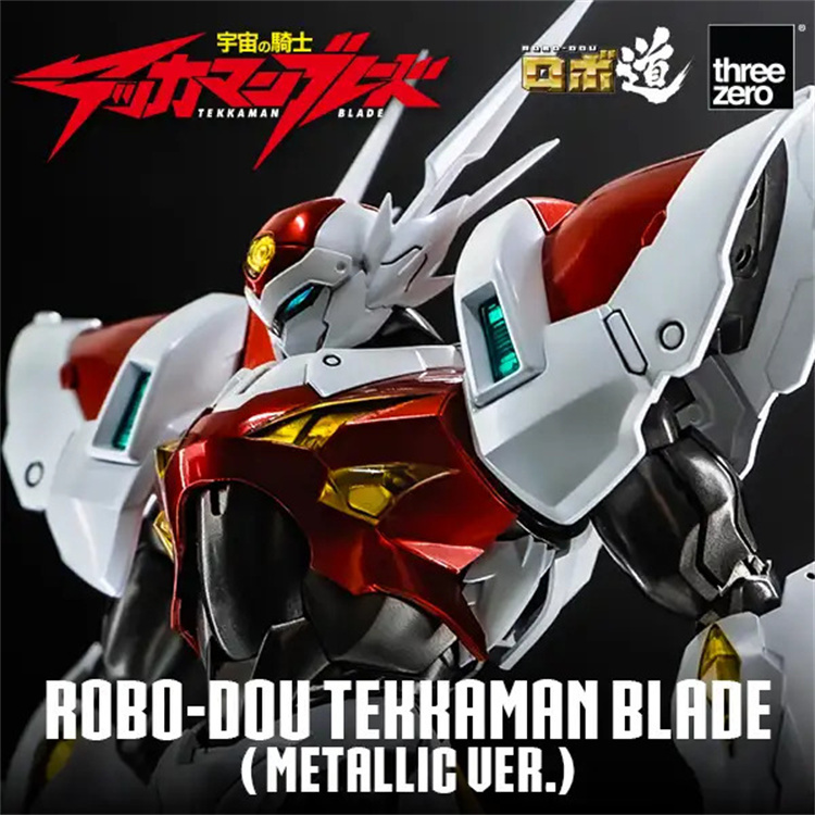 ThreeZero ROBO‐DOU  3Z05386W0 Metal Color Version collection Action Figure IN STOCK