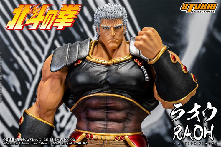 In Stock Storm Toys BTFN02 1/6 Fist of the North Star RAOH Action Figure Model