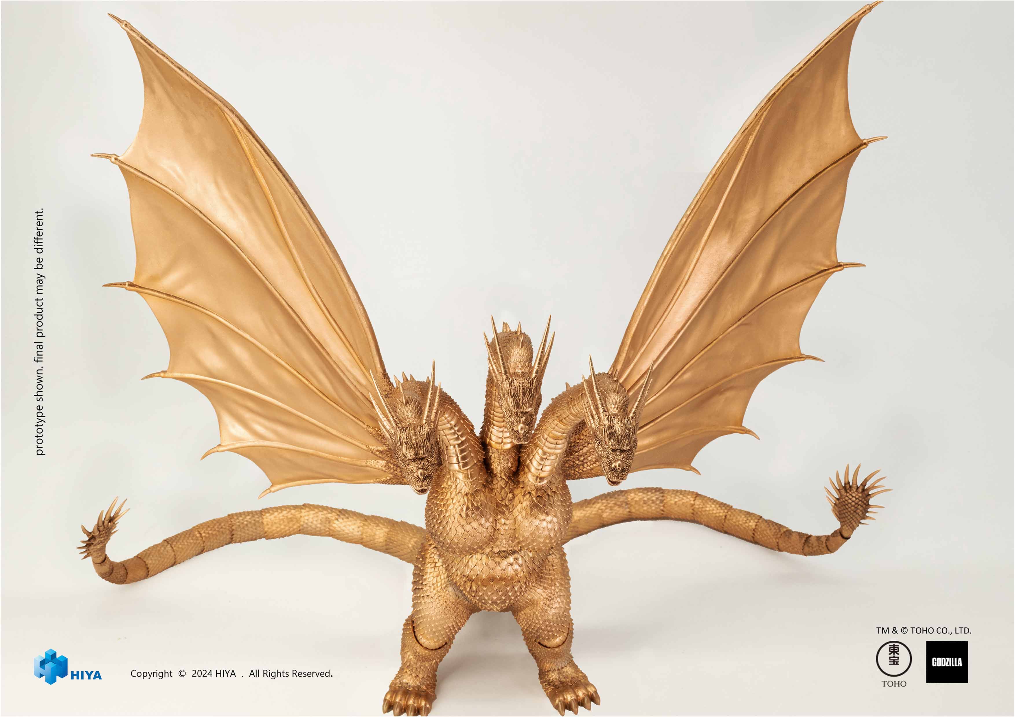 IN STOCK Haiya Toys 25cm Godzilla vs. King Kidora EBG0280