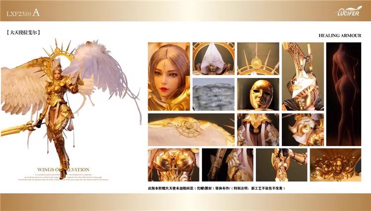In Stock Lucifer LXF2310A 1/6 Healing Armor Archangel