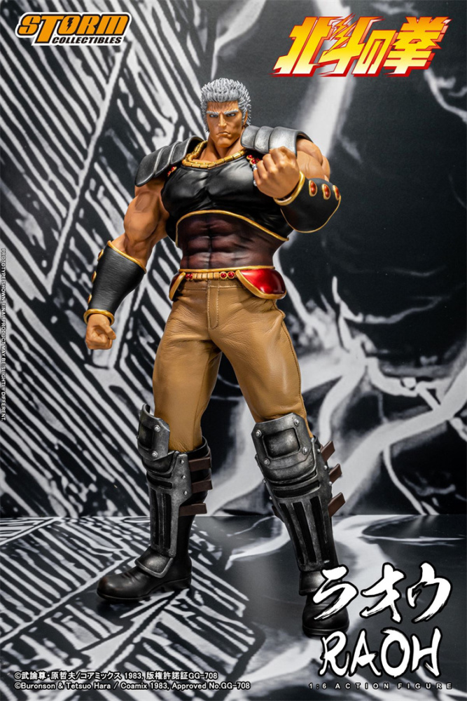 In Stock Storm Toys BTFN02 1/6 Fist of the North Star RAOH Action Figure Model