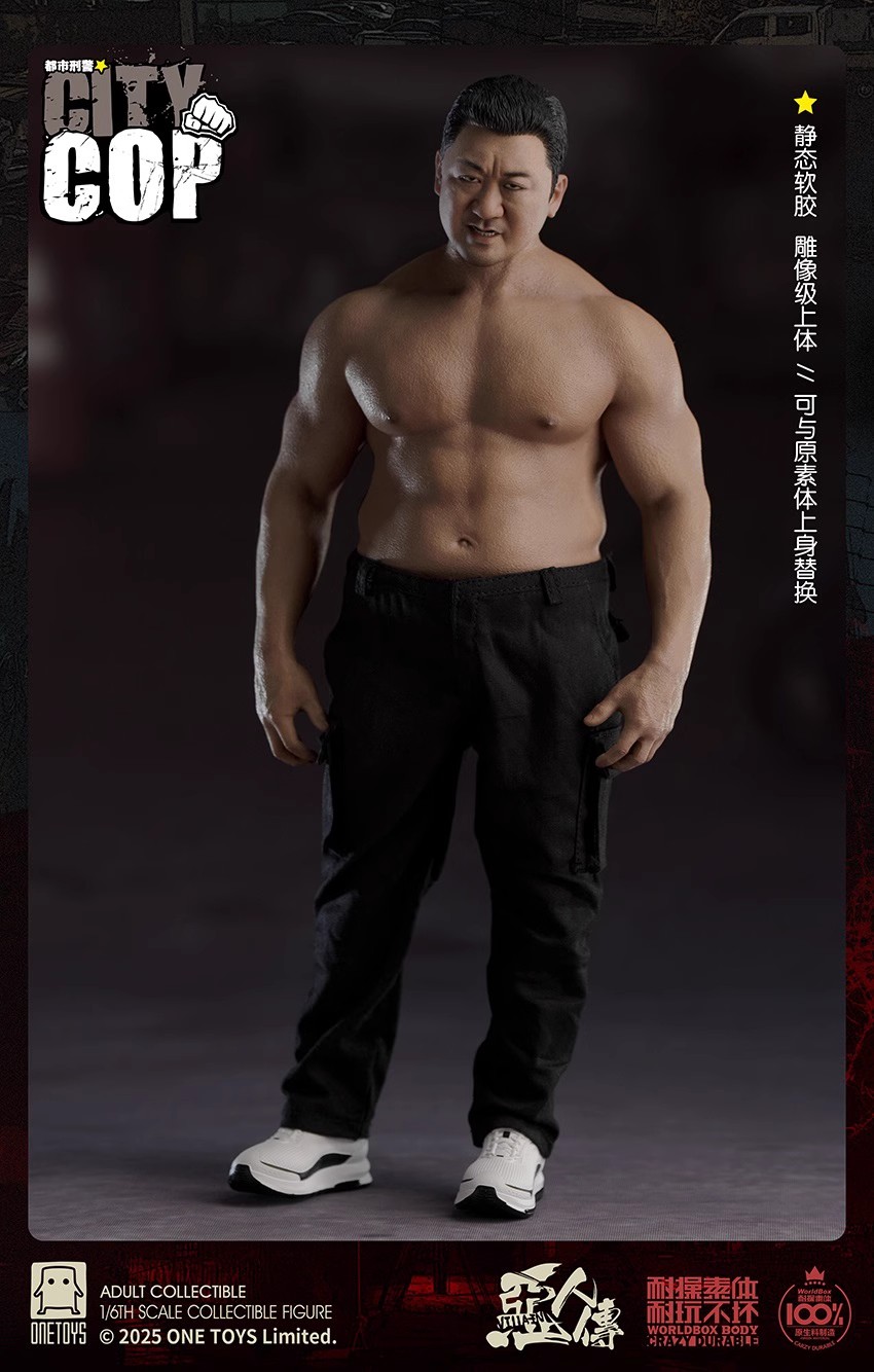 Per-Order Onetoys 1/6 Villains spread urban police Ma Dong Xi