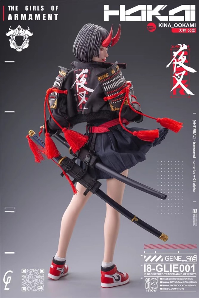In Stock i8toys i8-GLIE001 1/6 The Girls of Armament Kina OOKAMI Action Figure Model Toy