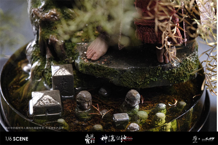 In Stock PT×JUN Wanxiang Senro 1/6 Divine Hidden Land JPT-015 Collectible Platform