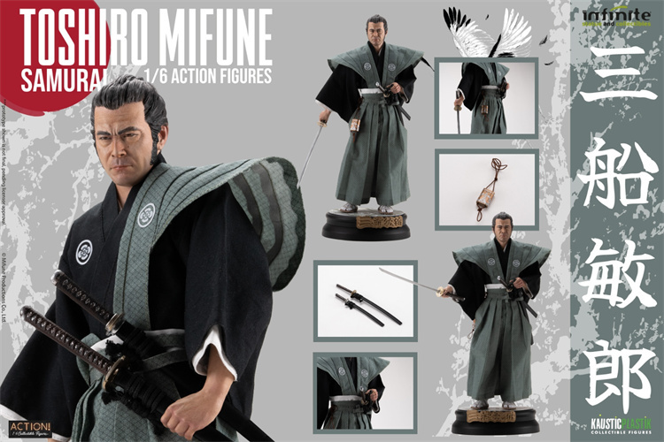 In Stock  Infinite Statue X Kaustic Plastik Toshiro Mifune Samurai/Ronin/Double Pack 1/6  Action Figure