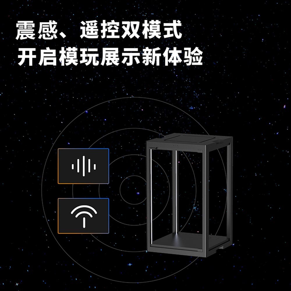 APEXTIME CHAOS ULTRA 模玩展示盒 1/6兵人 潮玩 高达