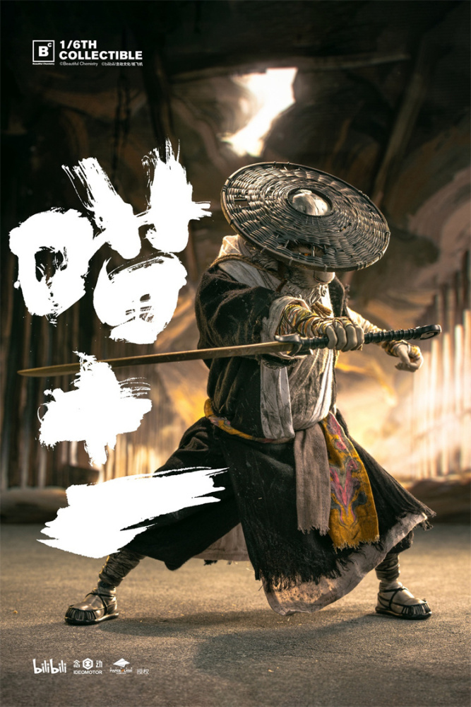 In Stock  Beautiful Chemistry UV202409 1/6 Eleven Collectible Action Figure Mode