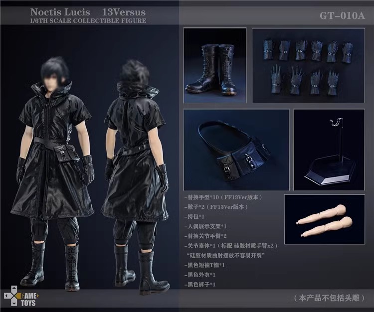 In Stock GAMETOYS 1/6 GT-010 Fantasy Prince Noctis Action Figure
