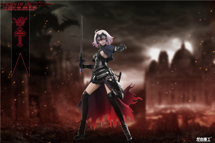 In Stock  LONGSHANZHONGGONG SL2021-06A Joan of arc with Metal Armor 1/6 Action Figure