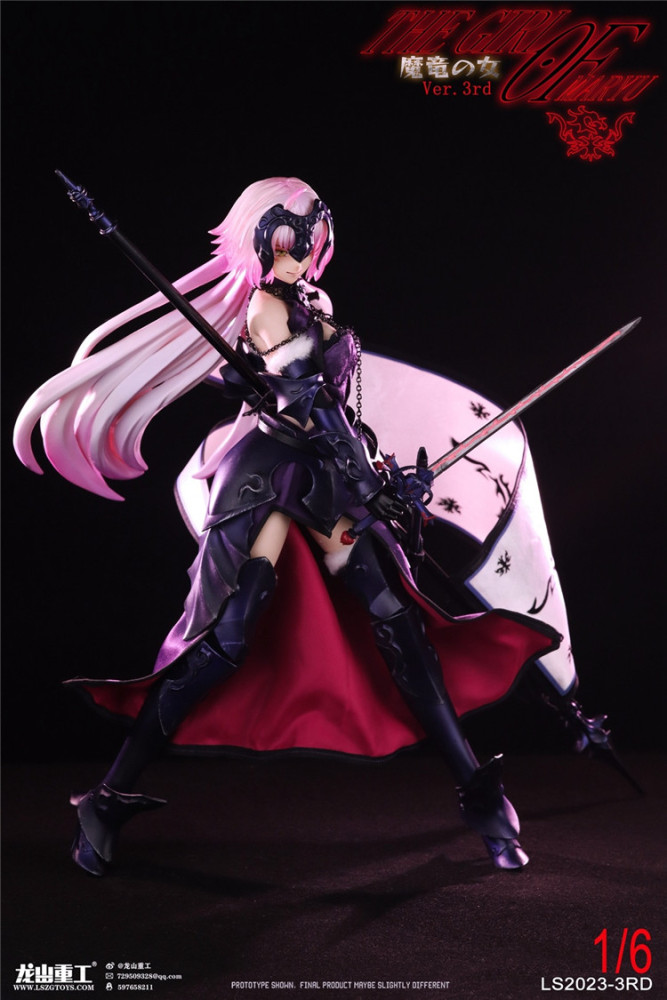 In Stock  Longshan LS2023-3RD 1/6 Joan of Arc 2.0 Magic Dragon Female
