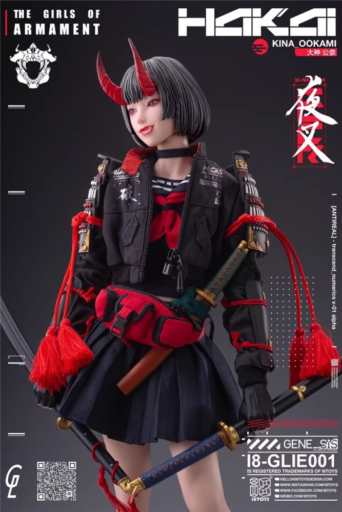 In Stock i8toys i8-GLIE001 1/6 The Girls of Armament Kina OOKAMI Action Figure Model Toy